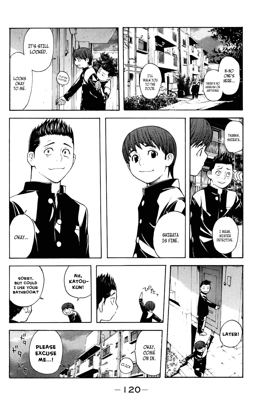 Shibatora Chapter 19 page 14 - Chapter 19 v2 : File 19 - The Opposing Train