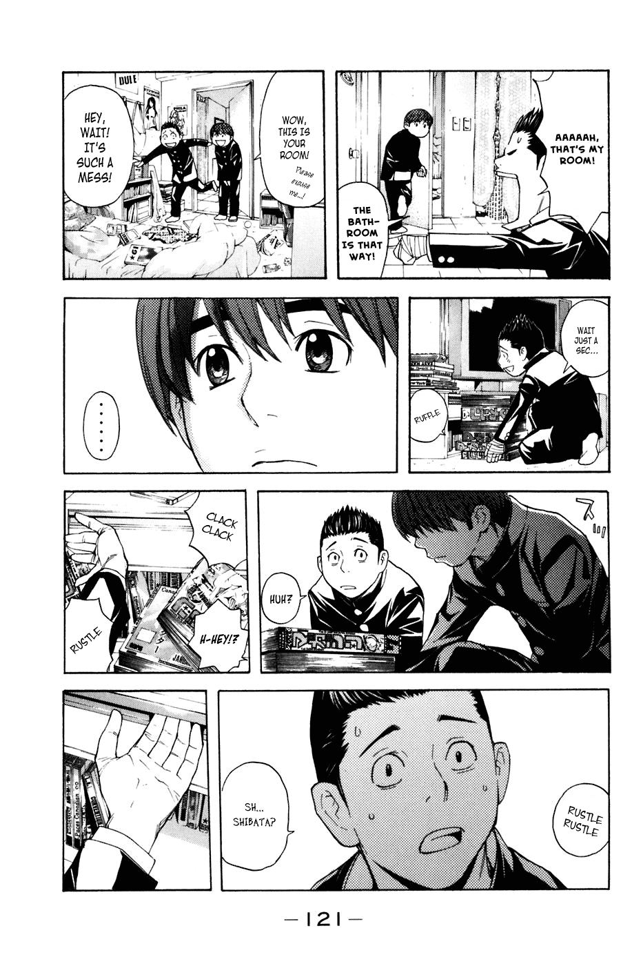 Shibatora Chapter 19 page 15 - Chapter 19 v2 : File 19 - The Opposing Train
