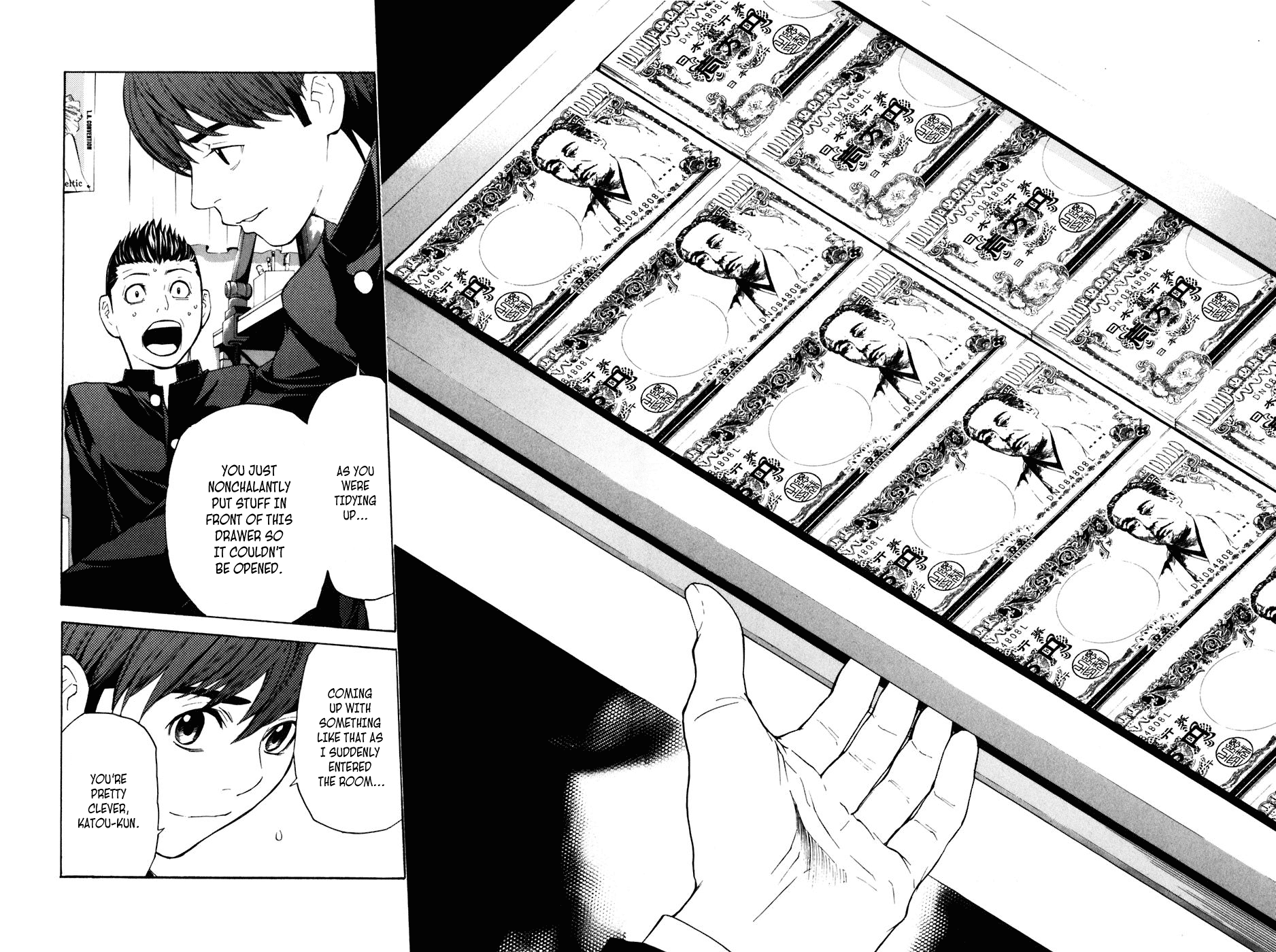 Shibatora Chapter 19 page 16 - Chapter 19 v2 : File 19 - The Opposing Train