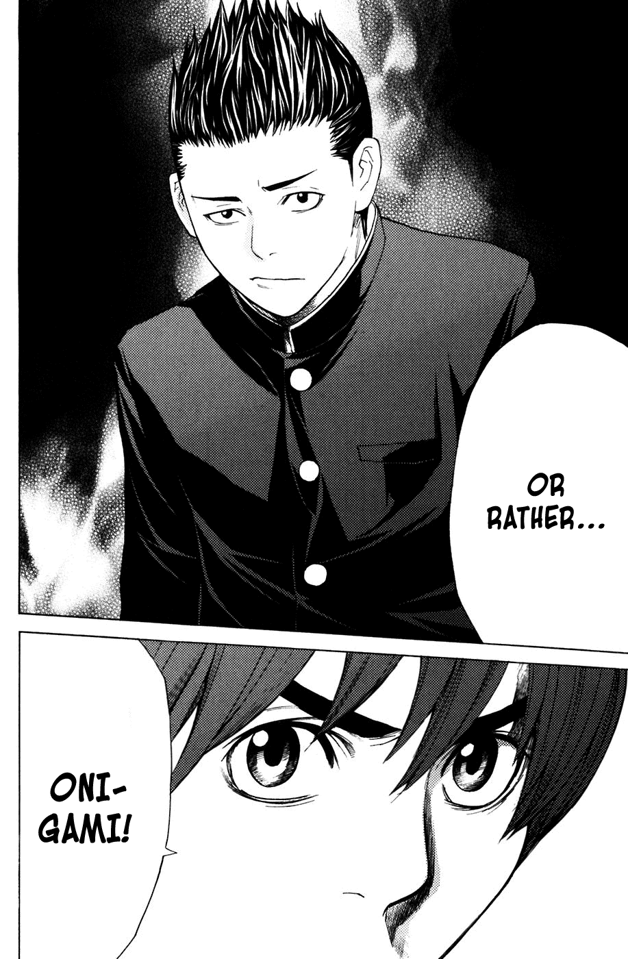 Shibatora Chapter 19 page 17 - Chapter 19 v2 : File 19 - The Opposing Train