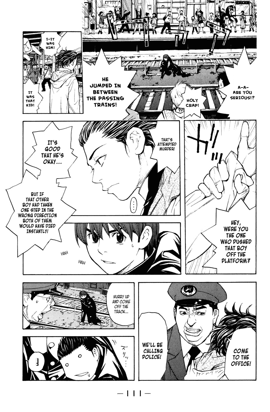 Shibatora Chapter 19 page 6 - Chapter 19 v2 : File 19 - The Opposing Train