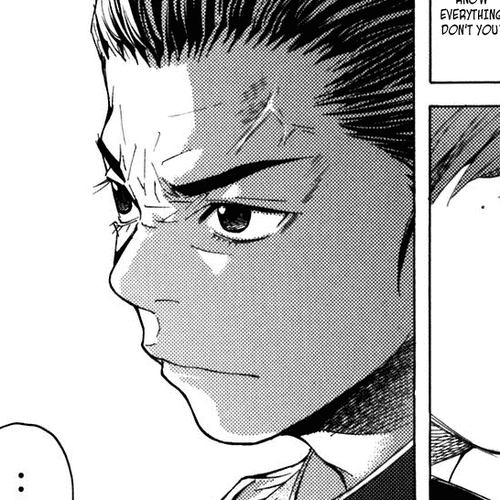 Shibatora Chapter 19 v2 : File 19 - The Opposing Train cover