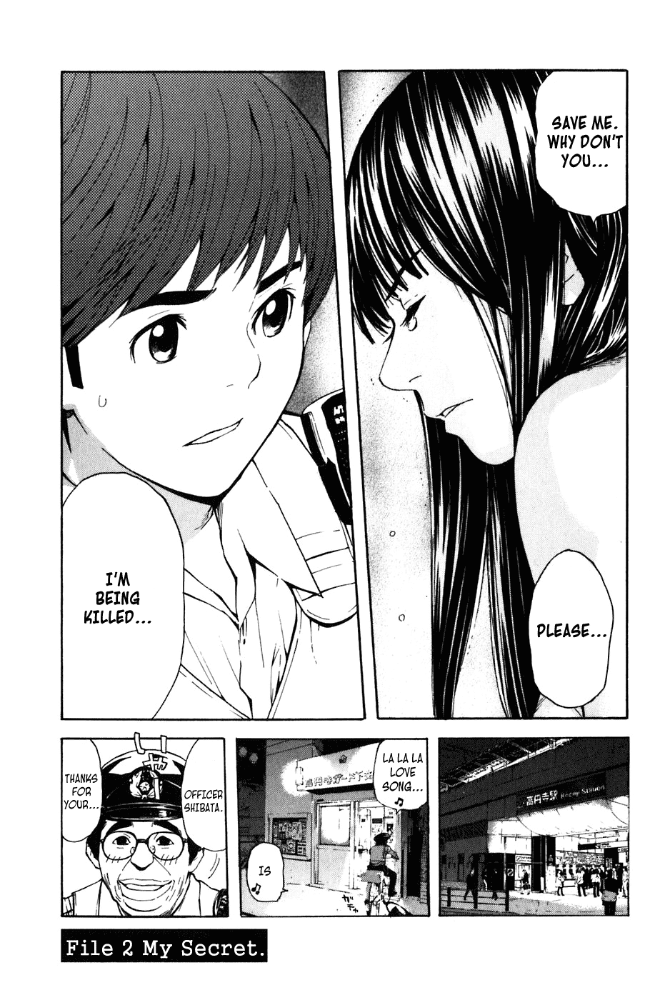 Shibatora Chapter 2.2 page 1 - Chapter 2 v2 : File 2 - My Secret