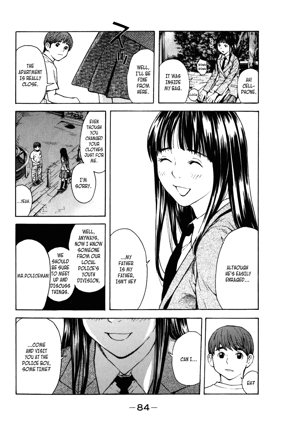 Shibatora Chapter 2.2 page 11 - Chapter 2 v2 : File 2 - My Secret