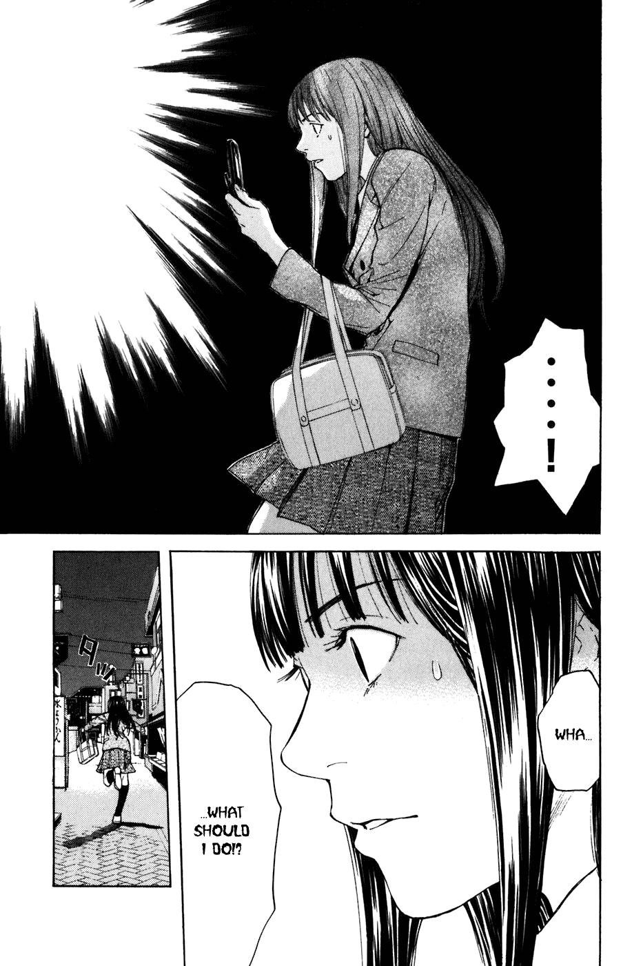 Shibatora Chapter 2.2 page 14 - Chapter 2 v2 : File 2 - My Secret