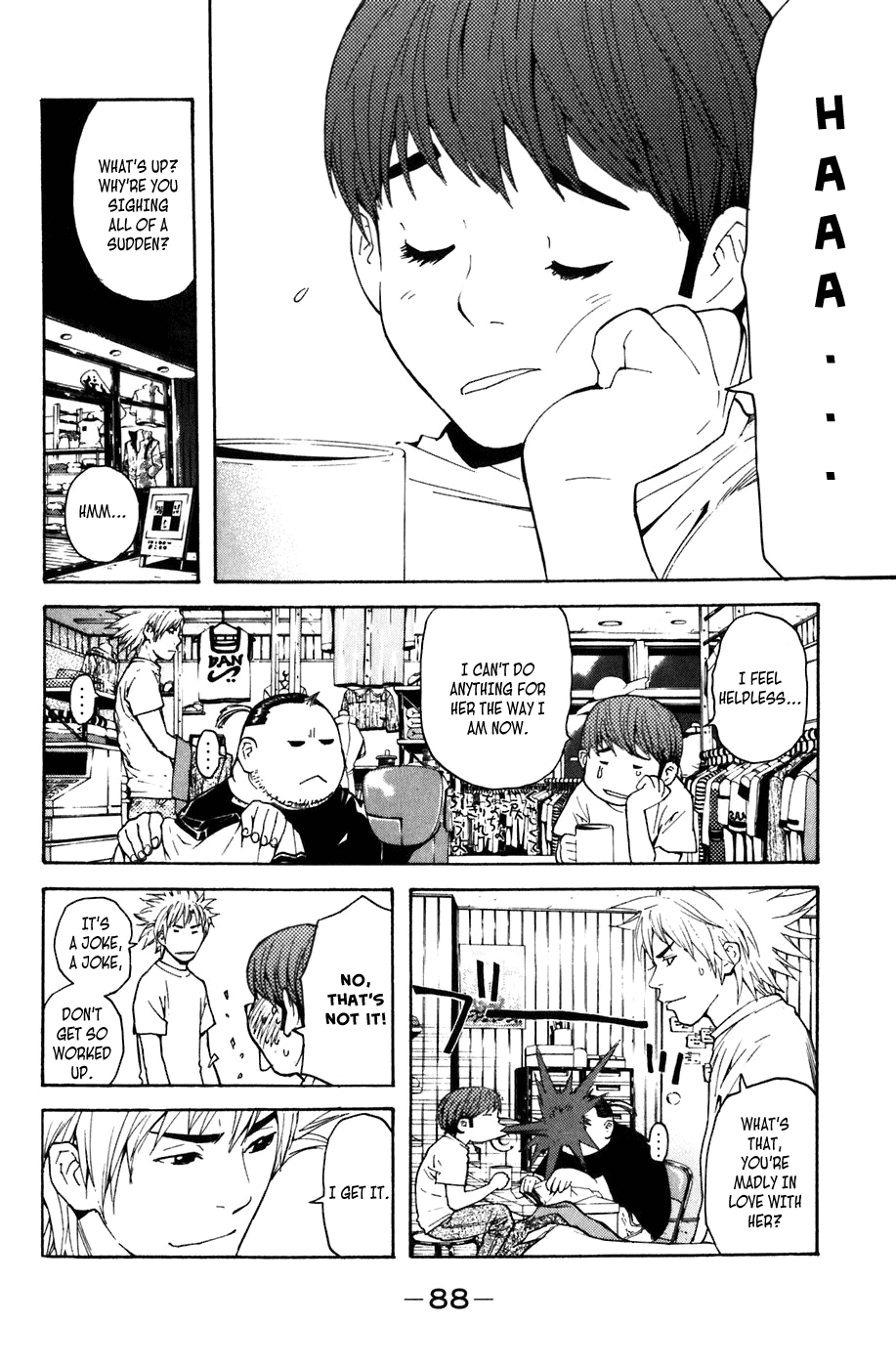 Shibatora Chapter 2.2 page 15 - Chapter 2 v2 : File 2 - My Secret