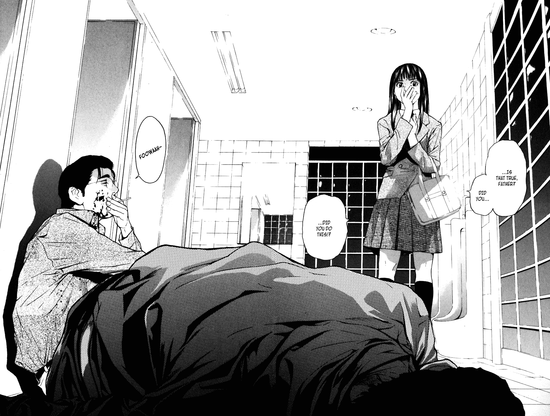 Shibatora Chapter 2.2 page 17 - Chapter 2 v2 : File 2 - My Secret