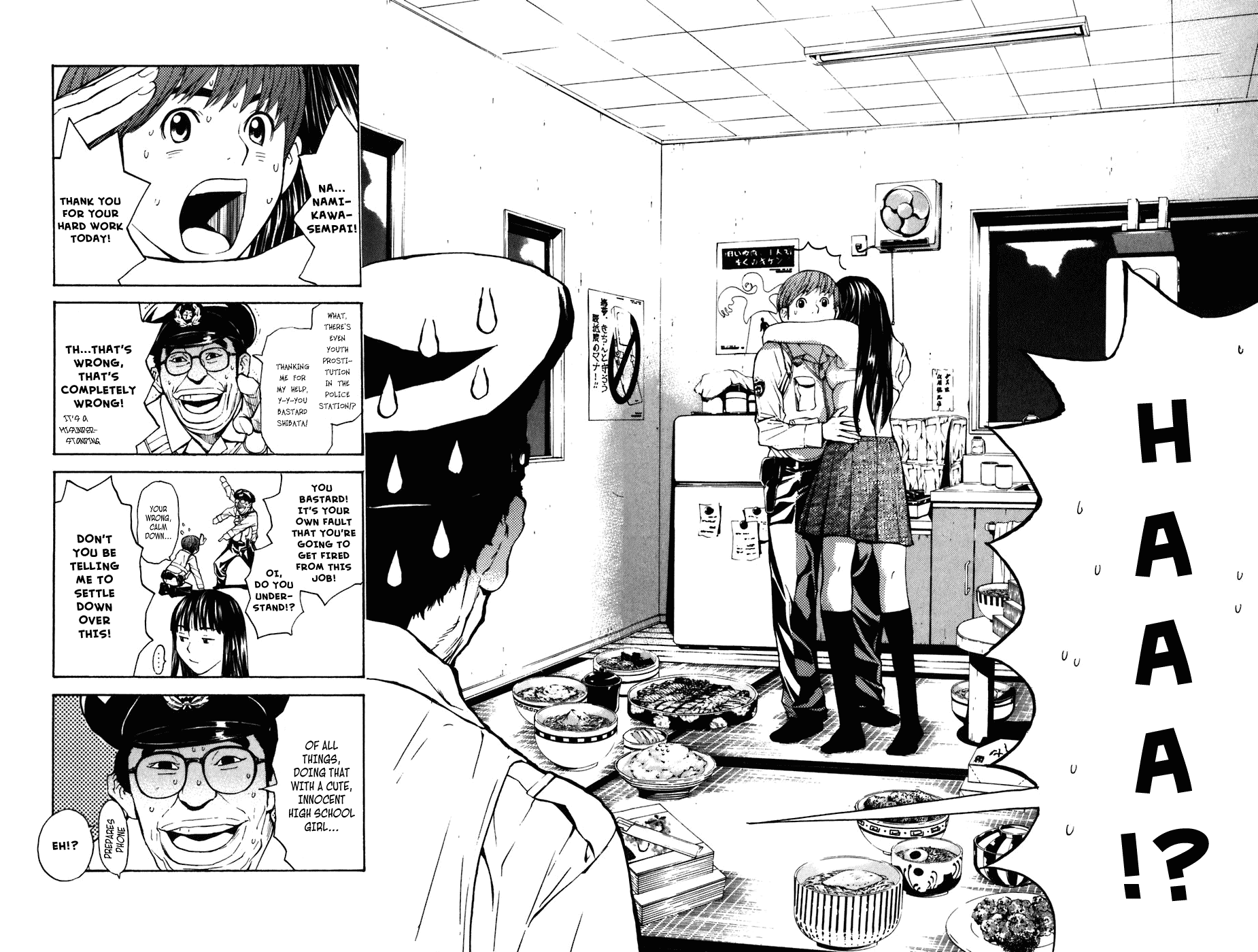 Shibatora Chapter 2.2 page 2 - Chapter 2 v2 : File 2 - My Secret