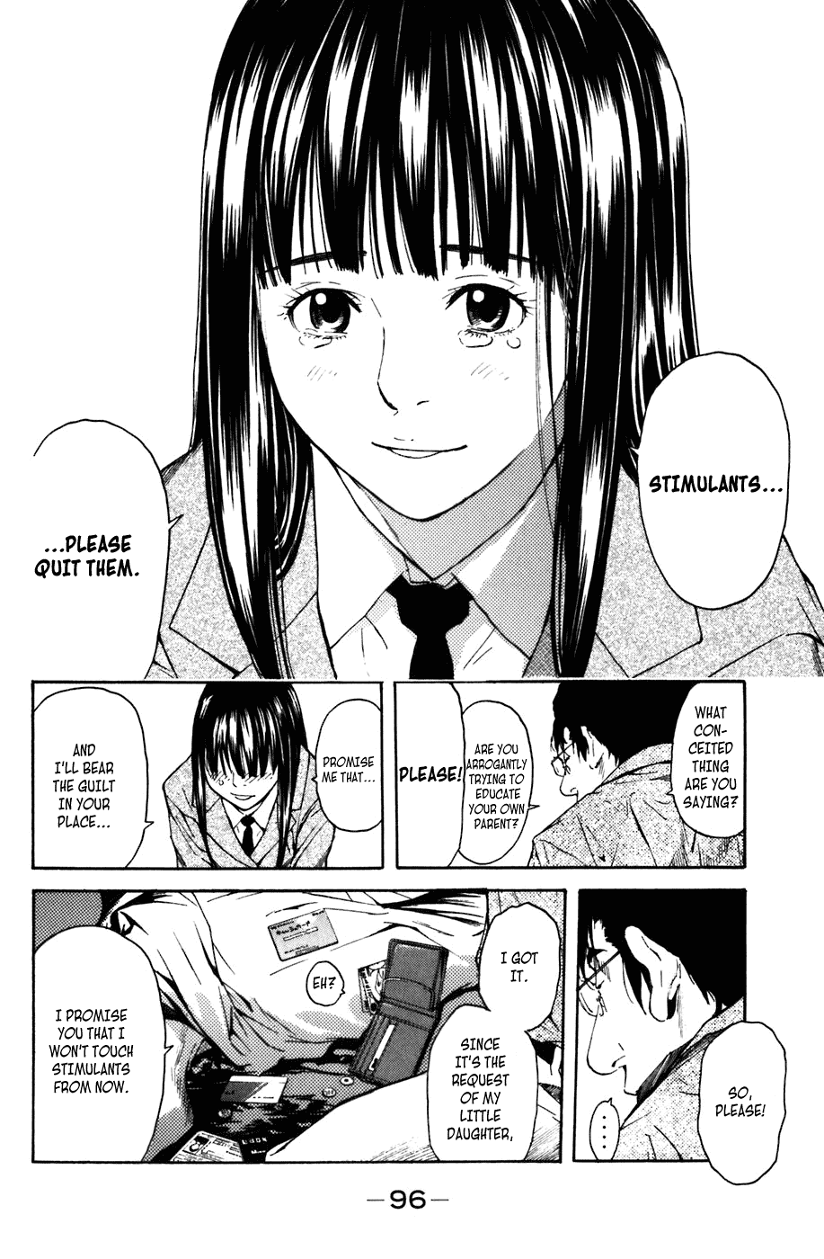 Shibatora Chapter 2.2 page 22 - Chapter 2 v2 : File 2 - My Secret