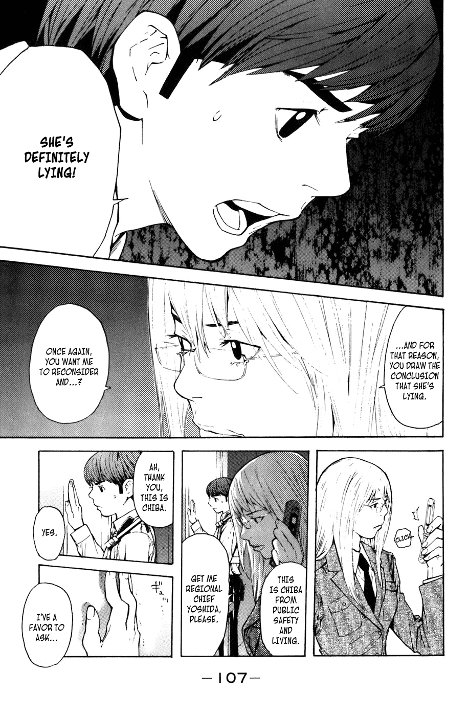 Shibatora Chapter 2.2 page 32 - Chapter 2 v2 : File 2 - My Secret
