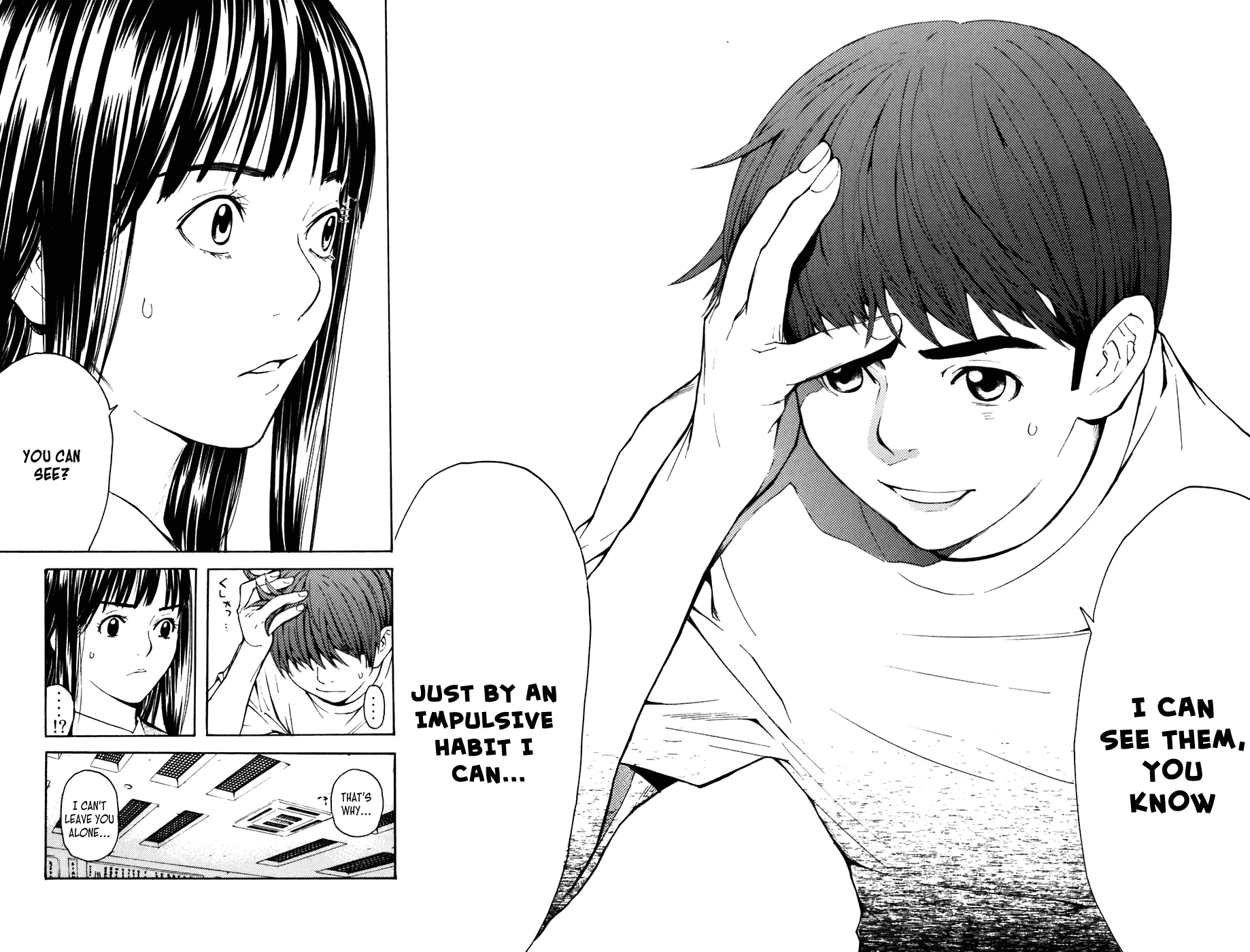 Shibatora Chapter 2.2 page 39 - Chapter 2 v2 : File 2 - My Secret