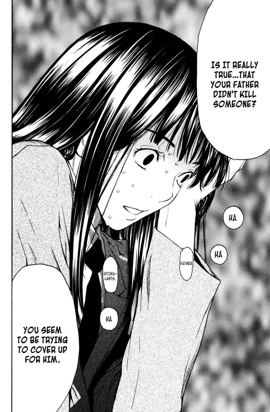 Shibatora Chapter 2.2 page 42 - Chapter 2 v2 : File 2 - My Secret
