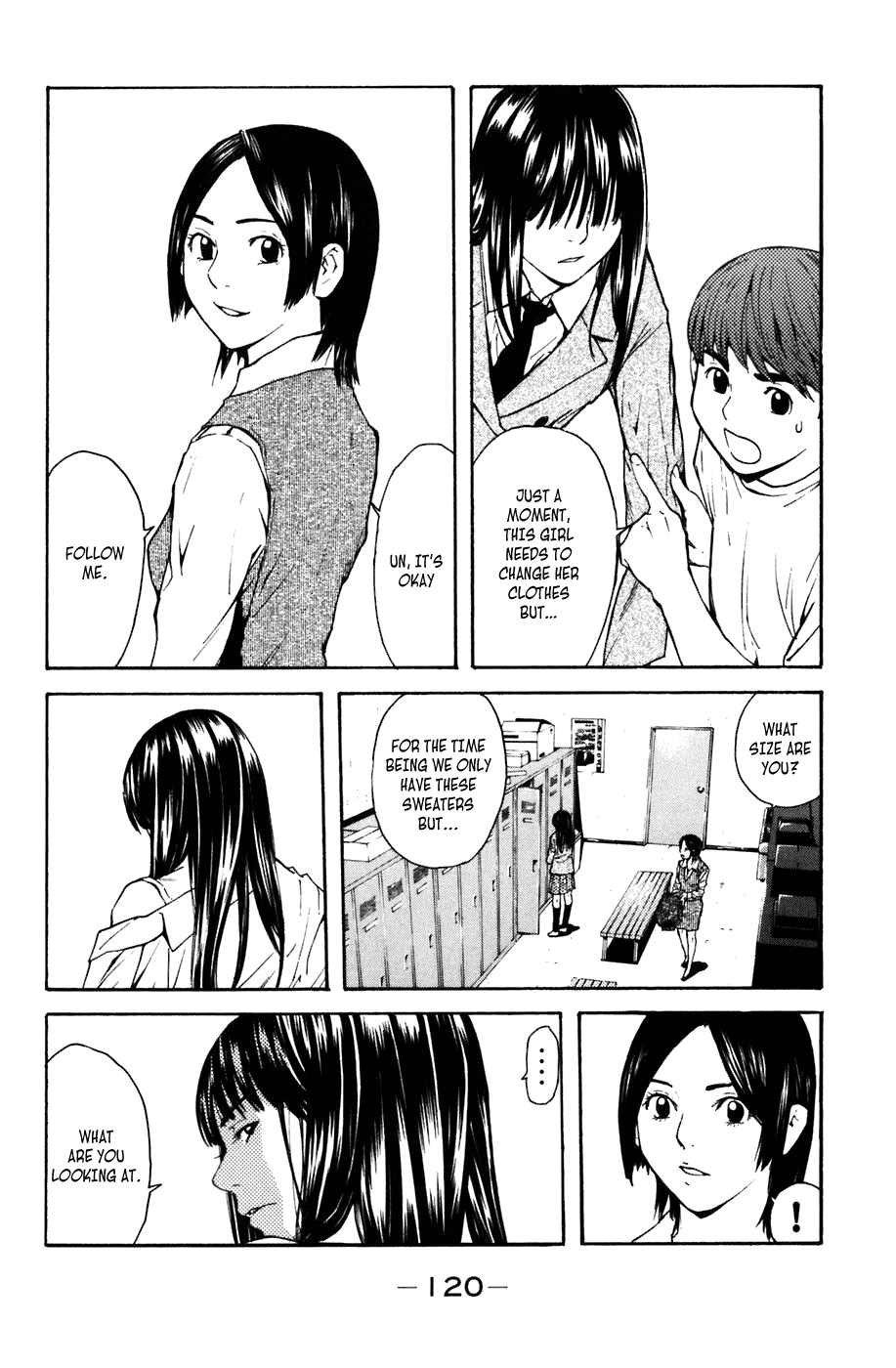 Shibatora Chapter 2.2 page 44 - Chapter 2 v2 : File 2 - My Secret