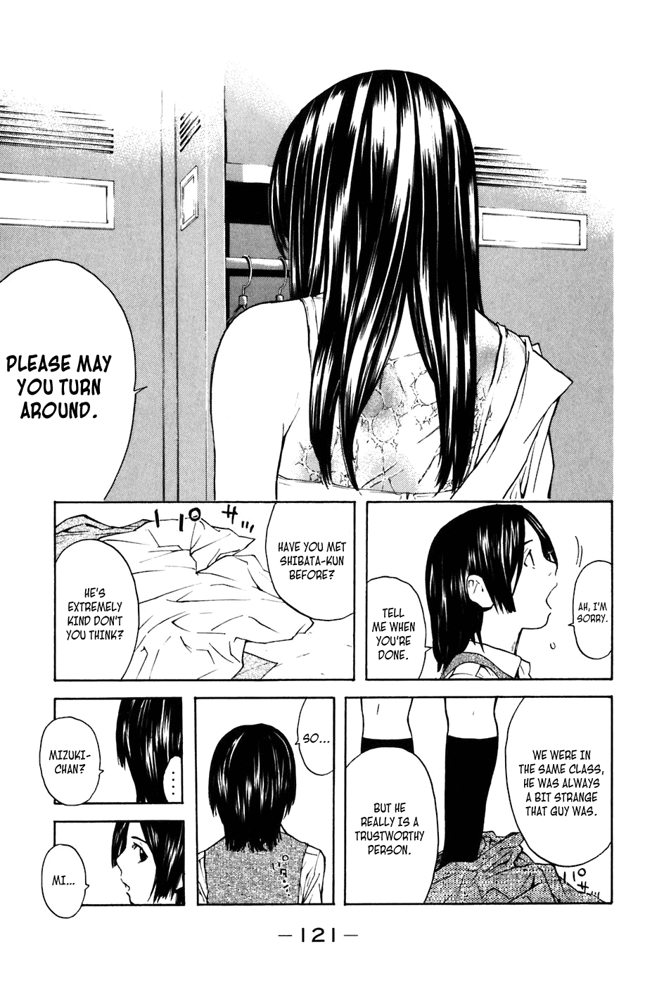 Shibatora Chapter 2.2 page 45 - Chapter 2 v2 : File 2 - My Secret