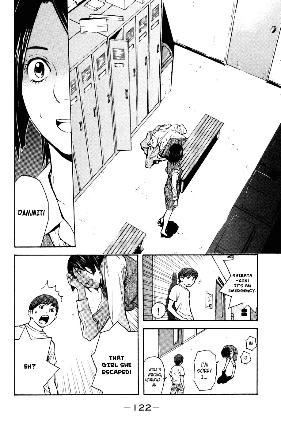Shibatora Chapter 2.2 page 46 - Chapter 2 v2 : File 2 - My Secret