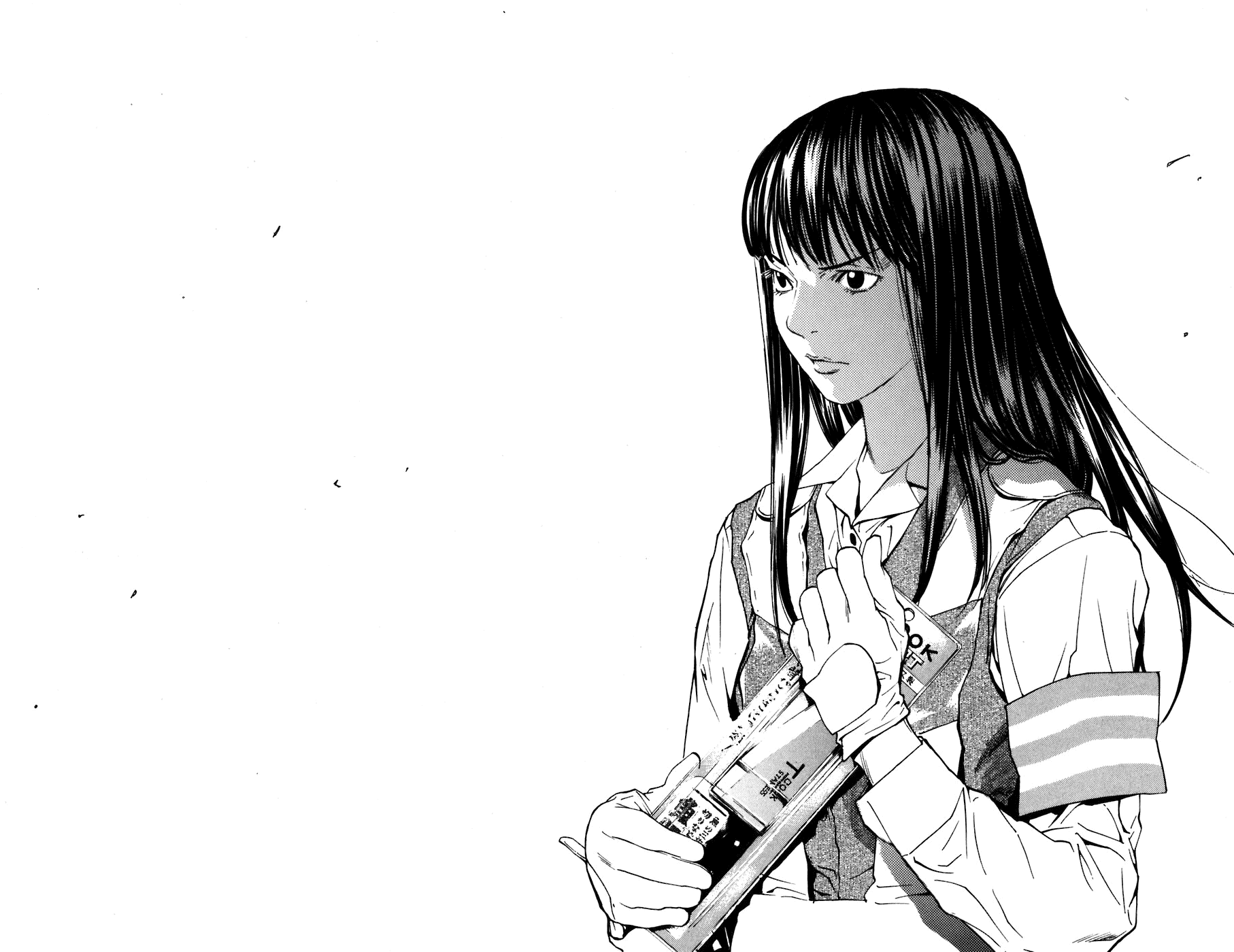 Shibatora Chapter 2.2 page 50 - Chapter 2 v2 : File 2 - My Secret