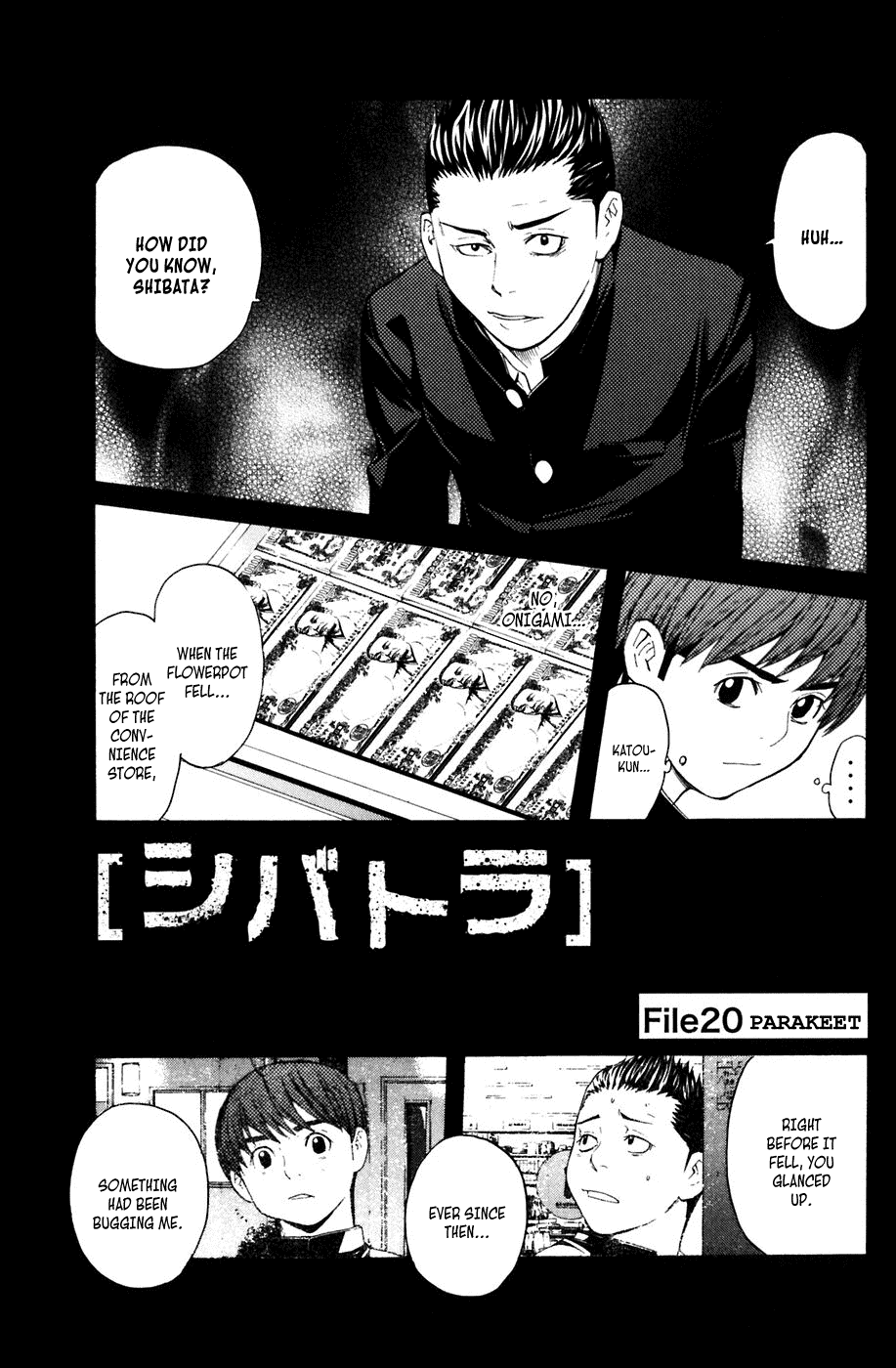 Shibatora Chapter 20 page 1 - Chapter 20 v2 : File 20 - Parakeet