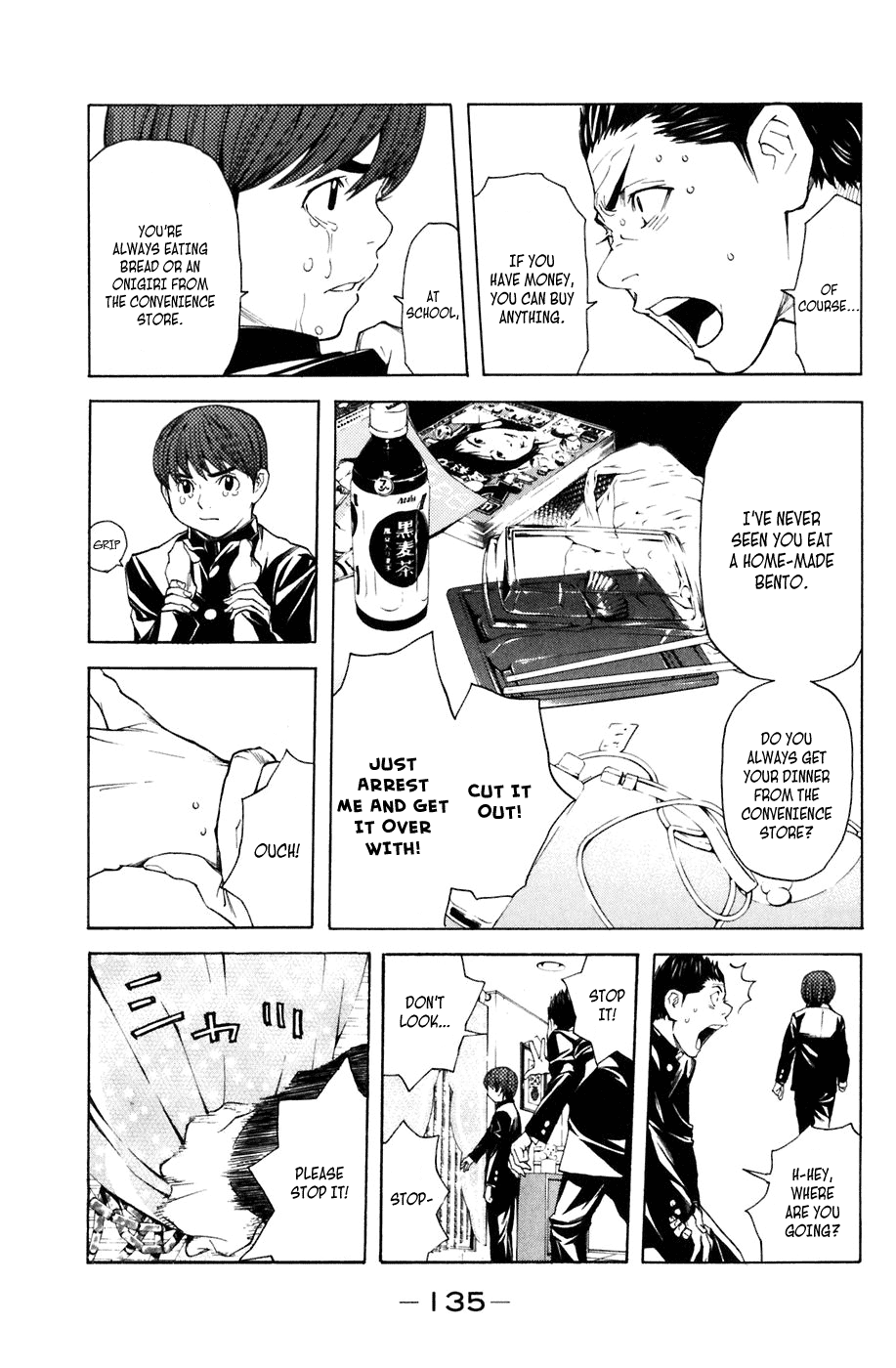 Shibatora Chapter 20 page 10 - Chapter 20 v2 : File 20 - Parakeet