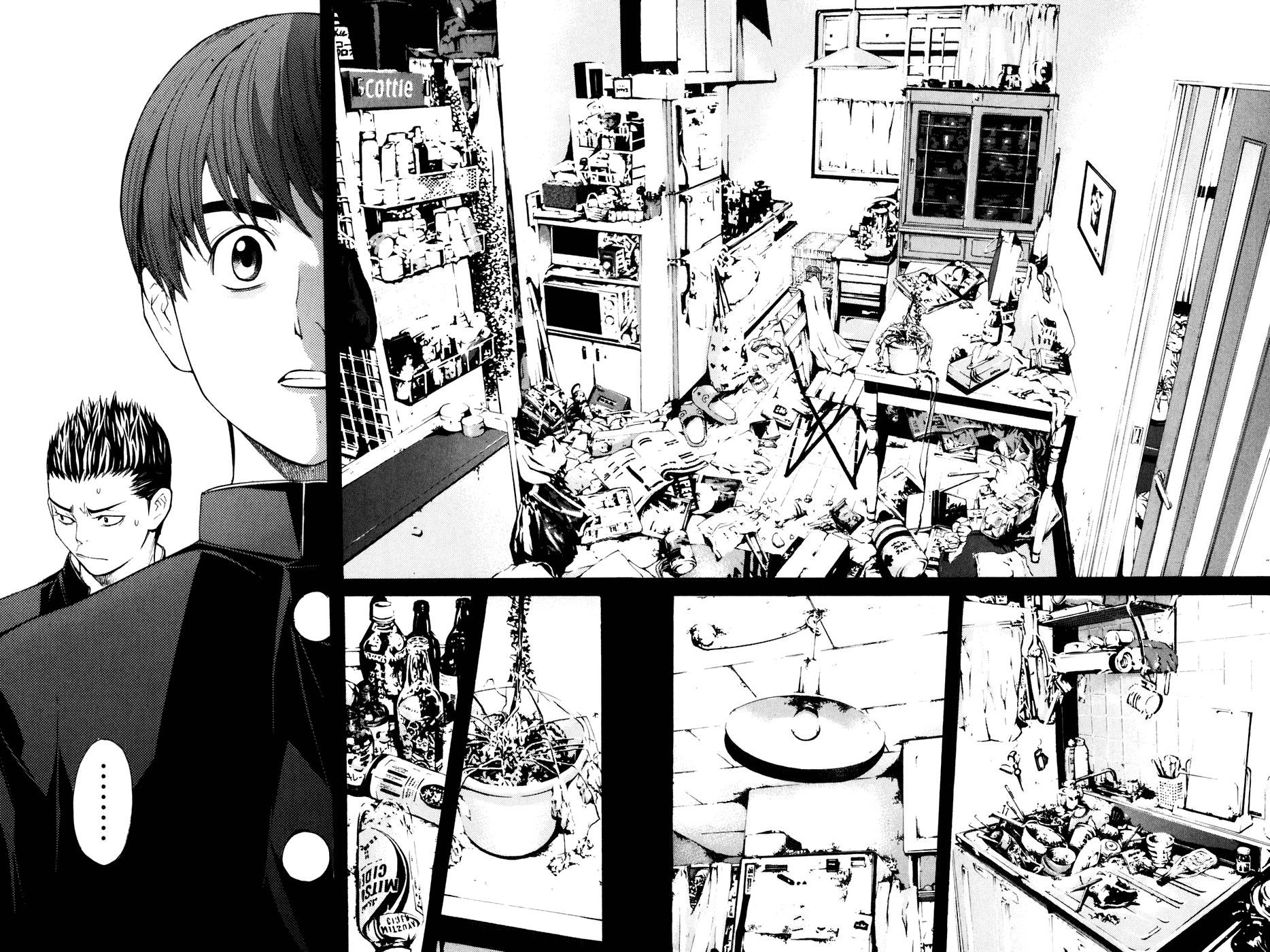 Shibatora Chapter 20 page 11 - Chapter 20 v2 : File 20 - Parakeet