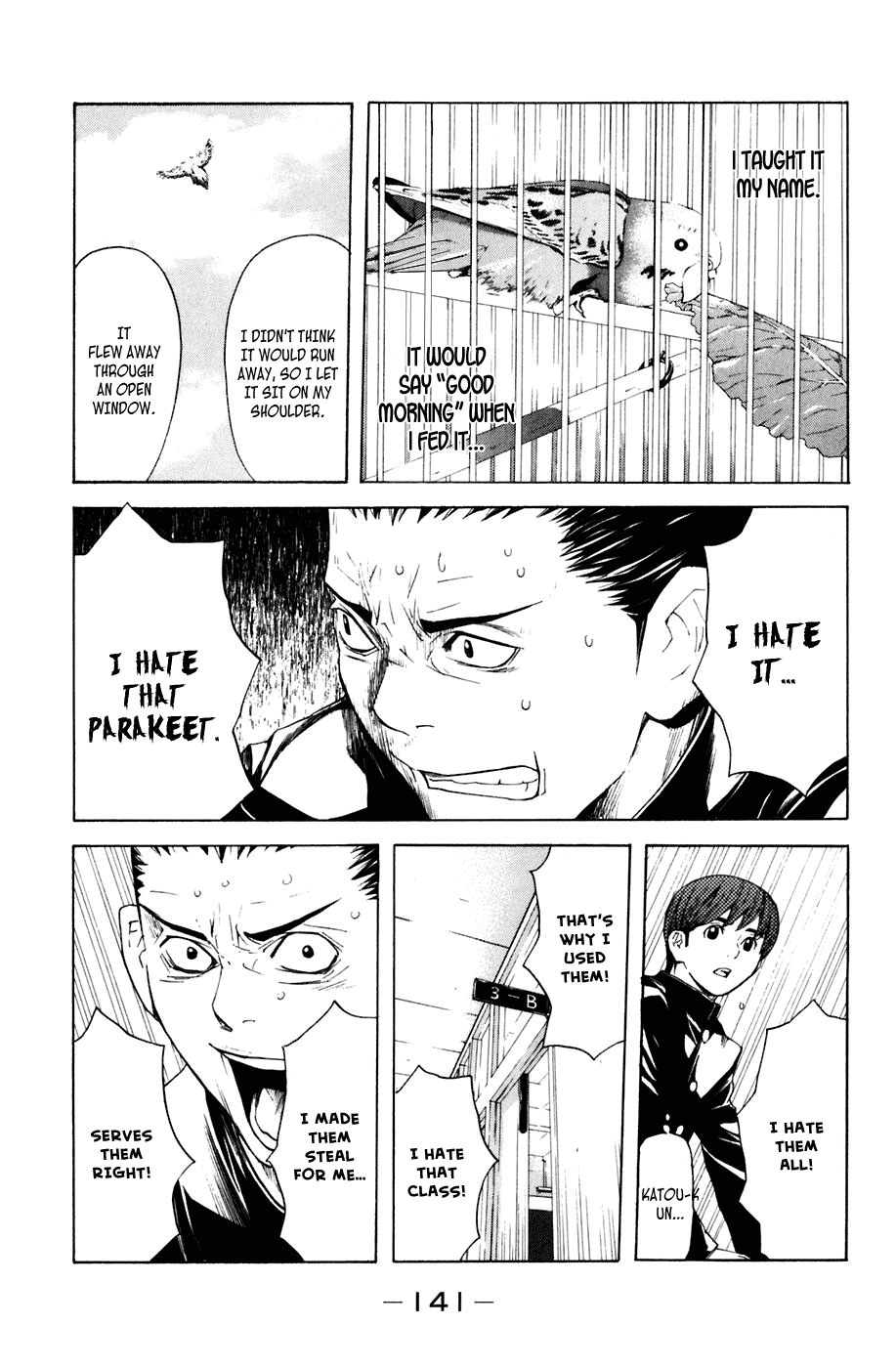 Shibatora Chapter 20 page 15 - Chapter 20 v2 : File 20 - Parakeet