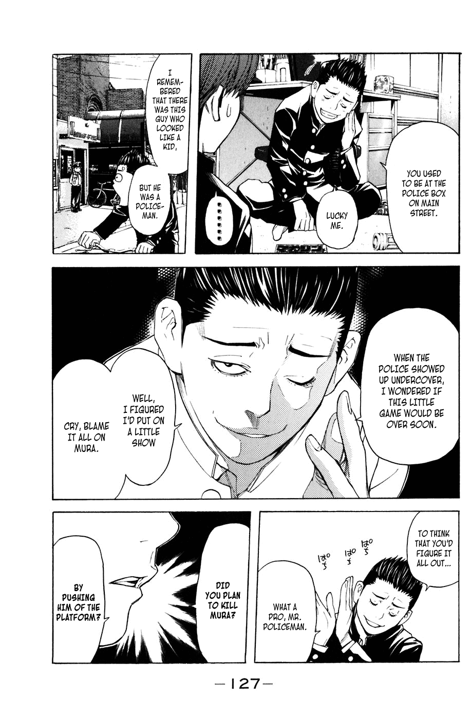 Shibatora Chapter 20 page 3 - Chapter 20 v2 : File 20 - Parakeet