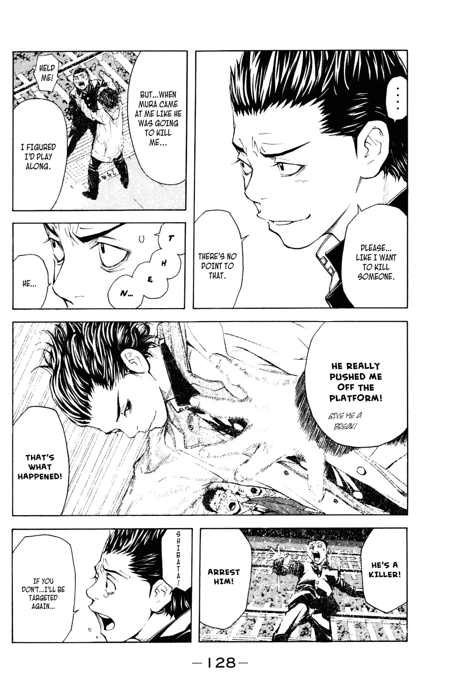 Shibatora Chapter 20 page 4 - Chapter 20 v2 : File 20 - Parakeet