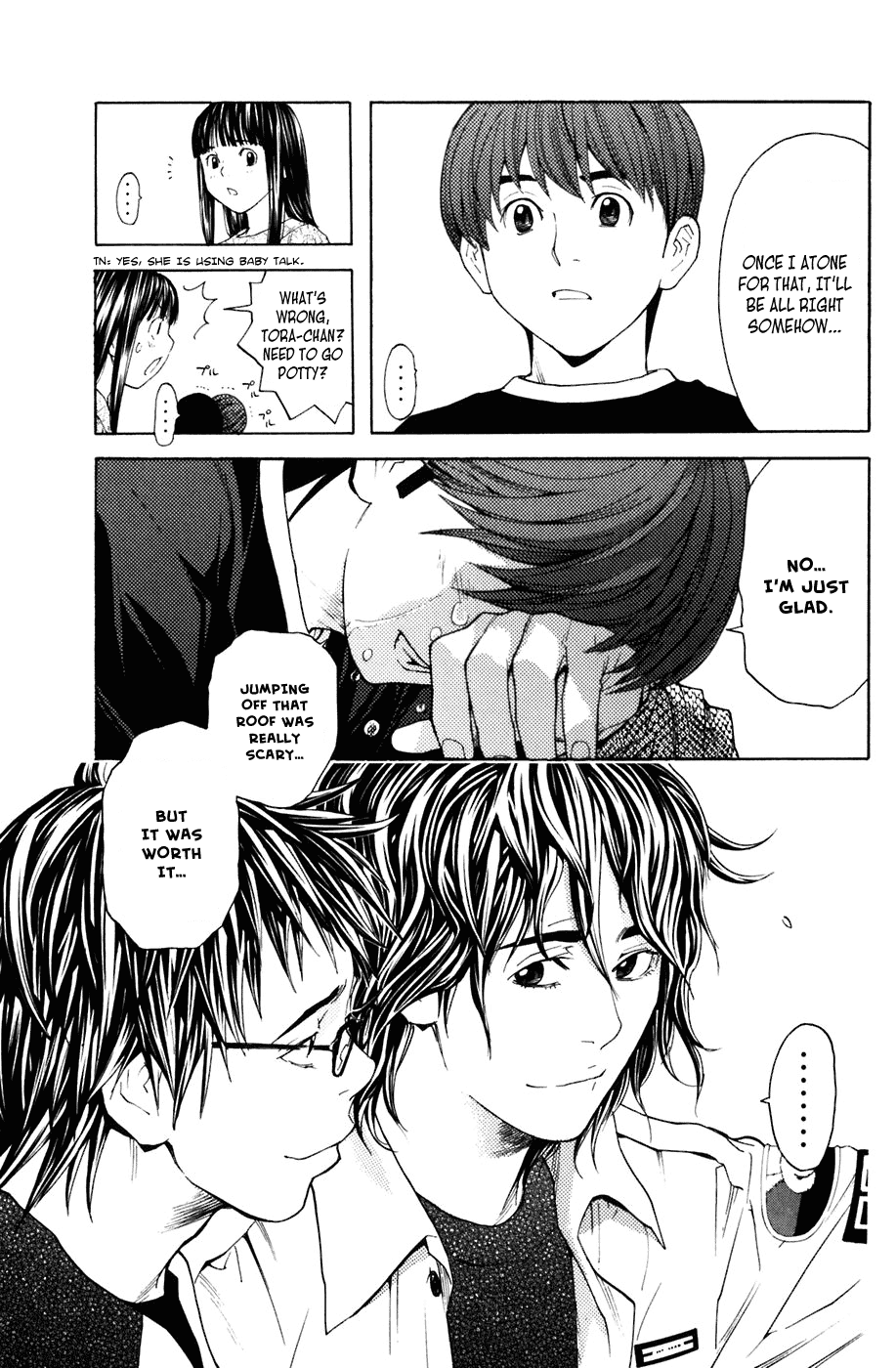 Shibatora Chapter 21.2 page 13 - Chapter 21 v2 : File 21 - Bar-B-Que