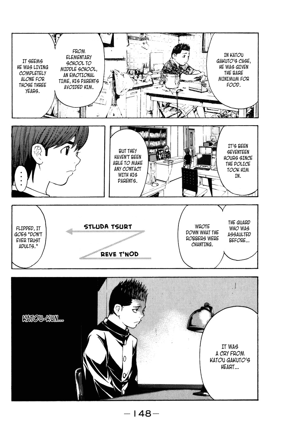 Shibatora Chapter 21.2 page 2 - Chapter 21 v2 : File 21 - Bar-B-Que
