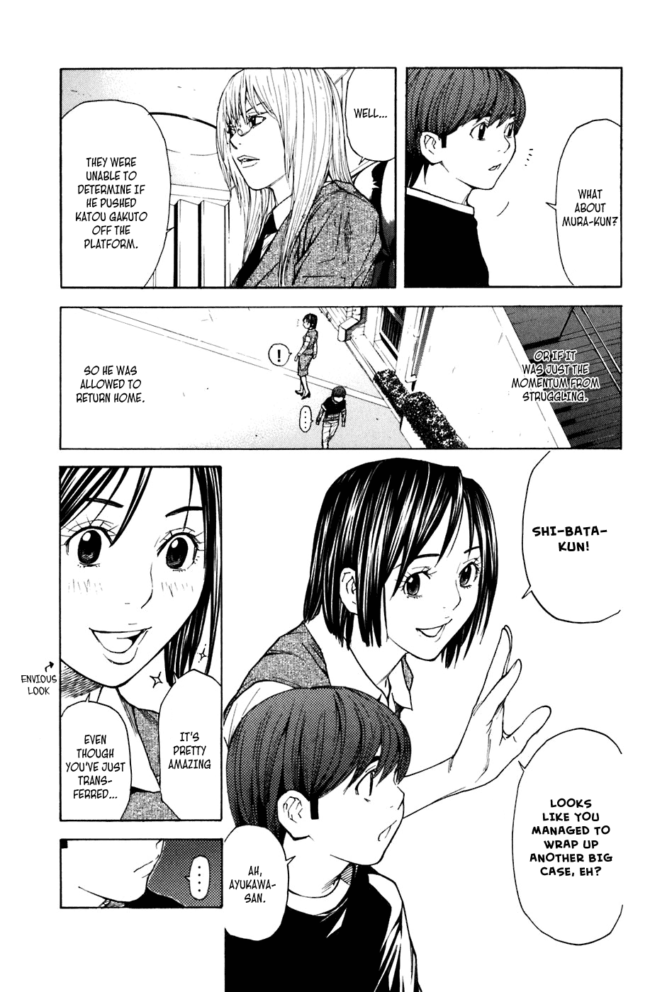 Shibatora Chapter 21.2 page 3 - Chapter 21 v2 : File 21 - Bar-B-Que