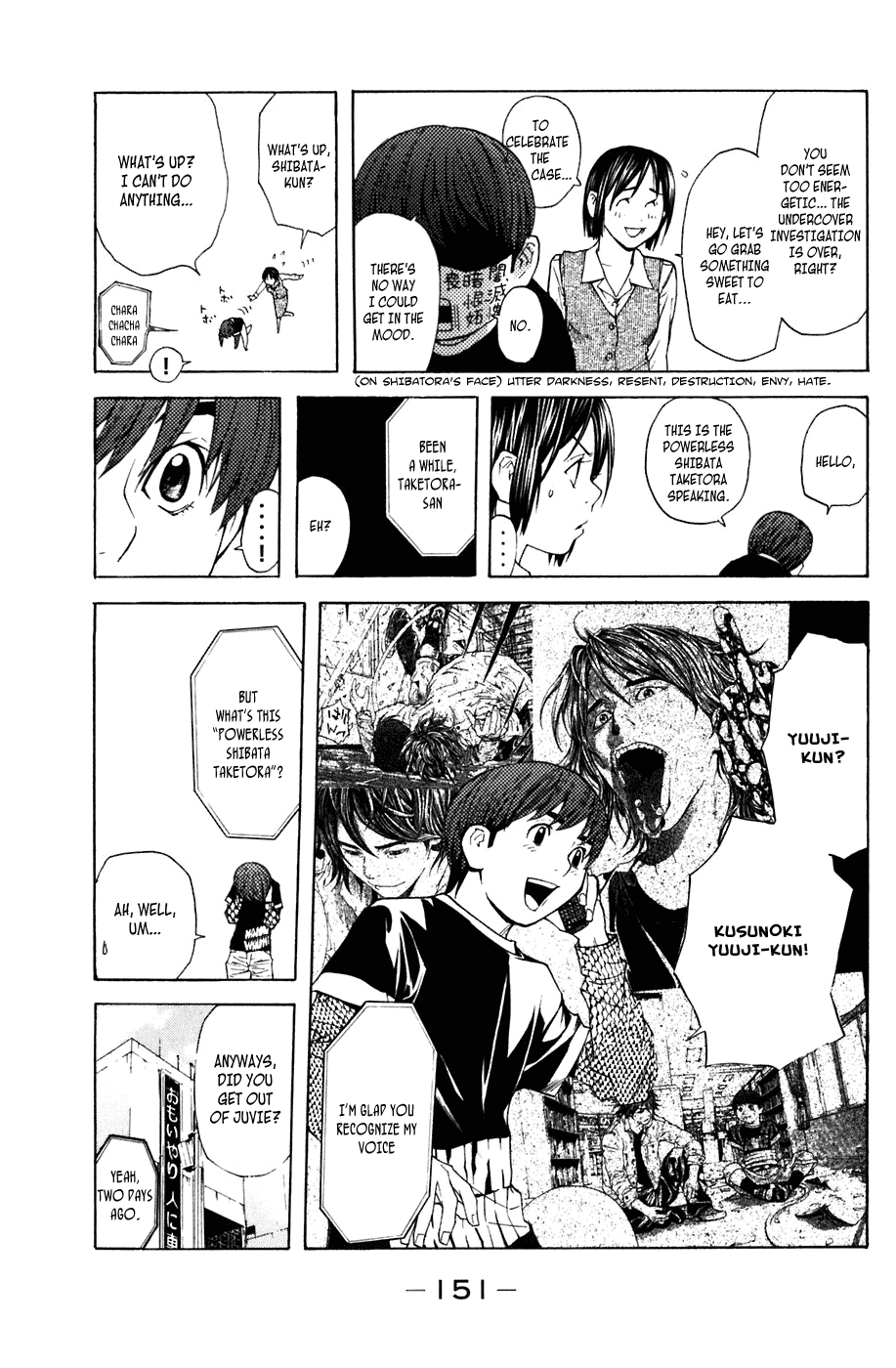 Shibatora Chapter 21.2 page 5 - Chapter 21 v2 : File 21 - Bar-B-Que