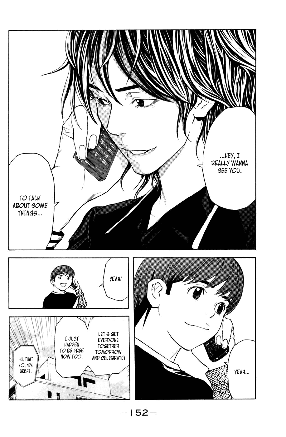Shibatora Chapter 21.2 page 6 - Chapter 21 v2 : File 21 - Bar-B-Que