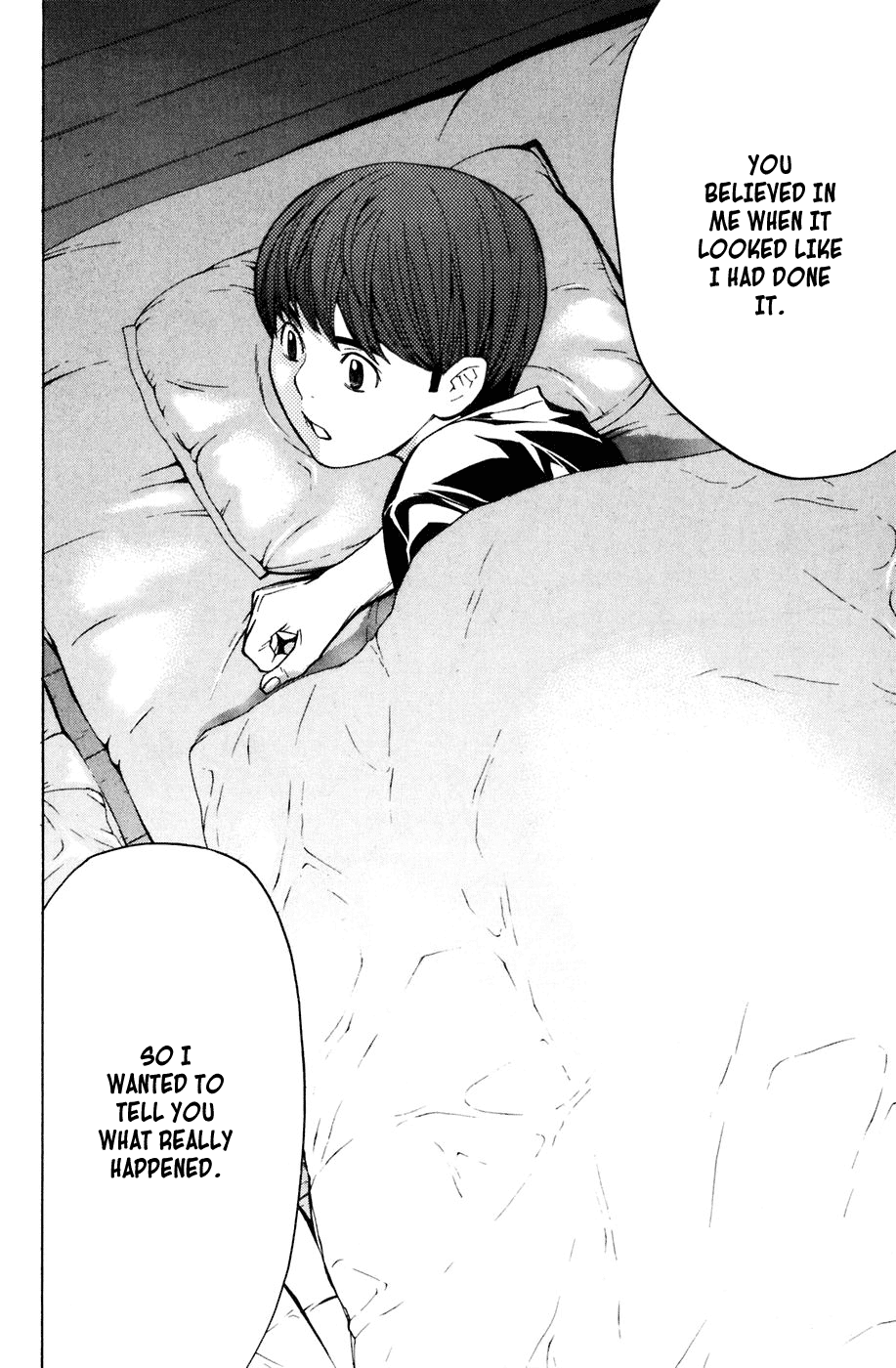 Shibatora Chapter 22 page 11 - Chapter 22 v2 : File 22 - Deep-Sea Fish