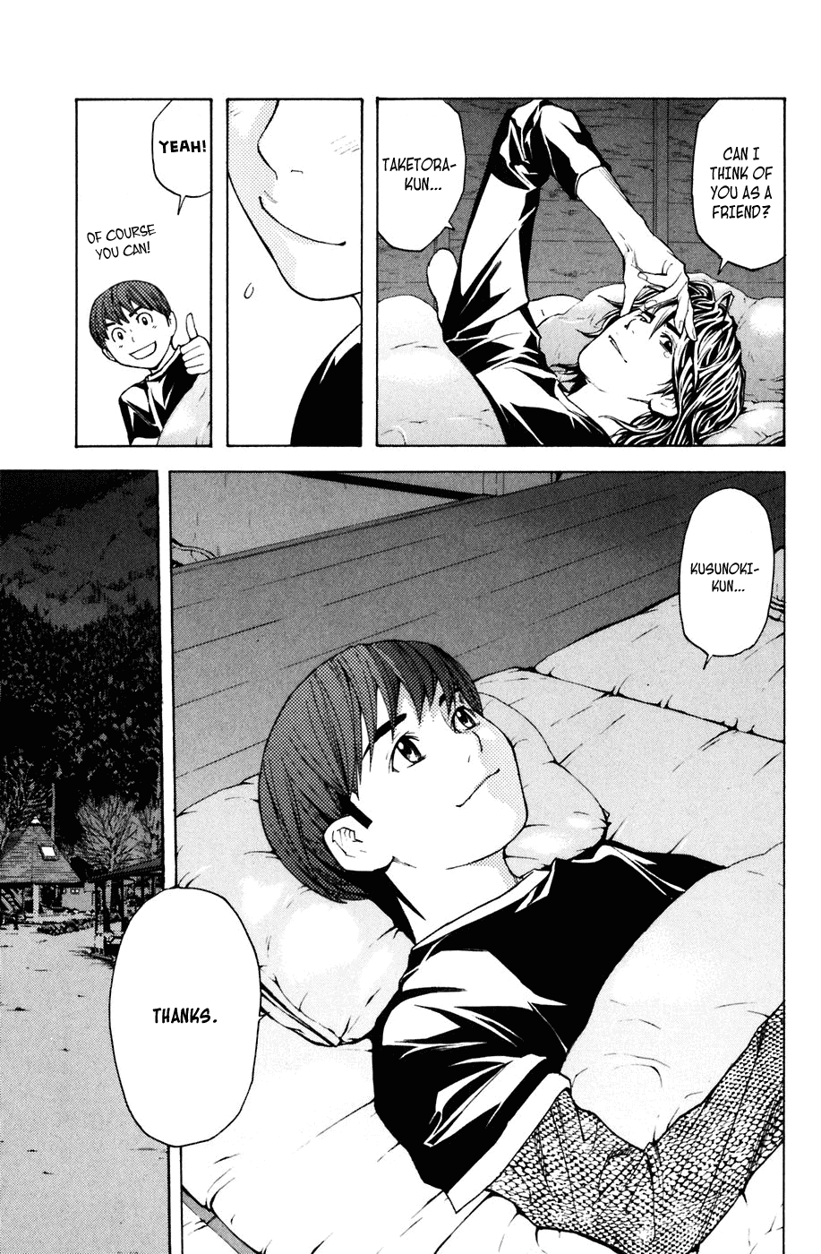 Shibatora Chapter 22 page 12 - Chapter 22 v2 : File 22 - Deep-Sea Fish