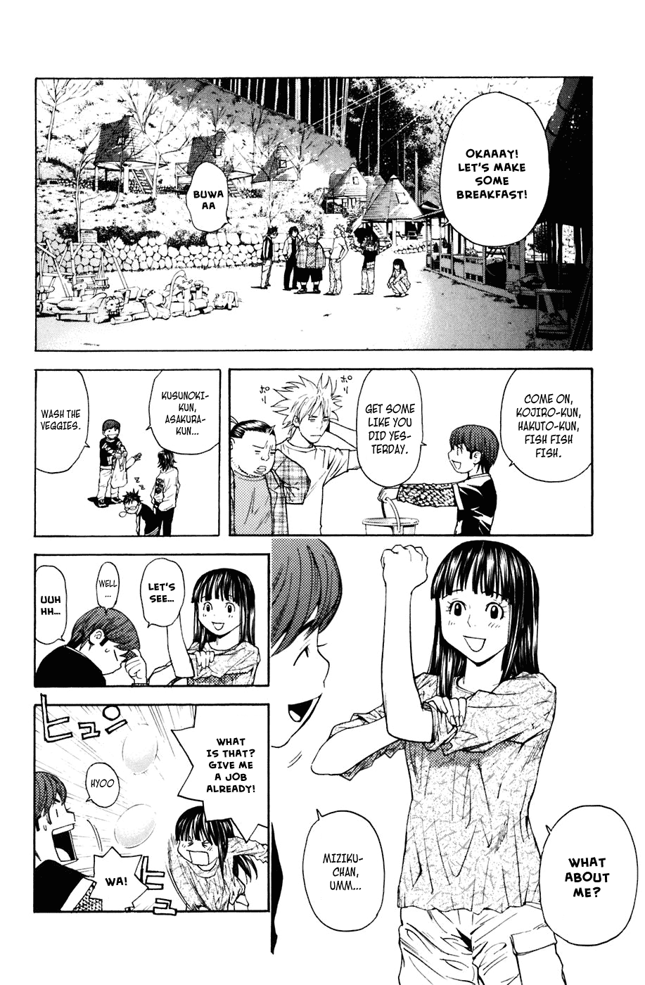Shibatora Chapter 22 page 13 - Chapter 22 v2 : File 22 - Deep-Sea Fish
