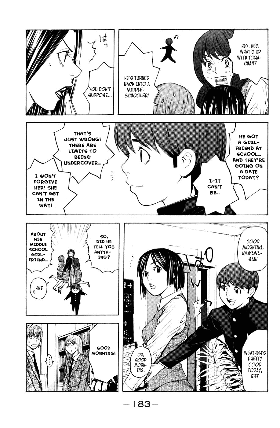 Shibatora Chapter 22 page 16 - Chapter 22 v2 : File 22 - Deep-Sea Fish