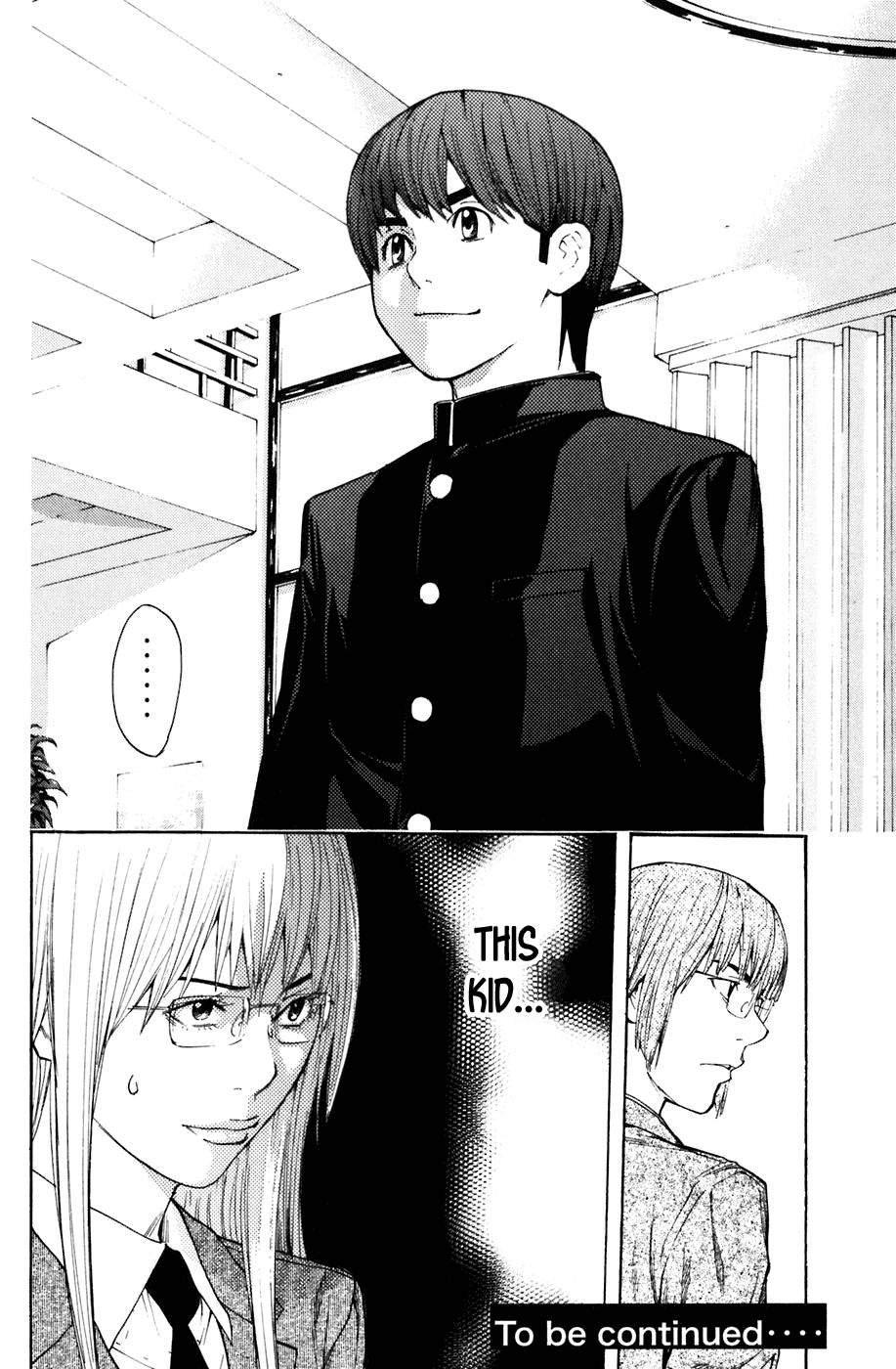 Shibatora Chapter 22 page 18 - Chapter 22 v2 : File 22 - Deep-Sea Fish