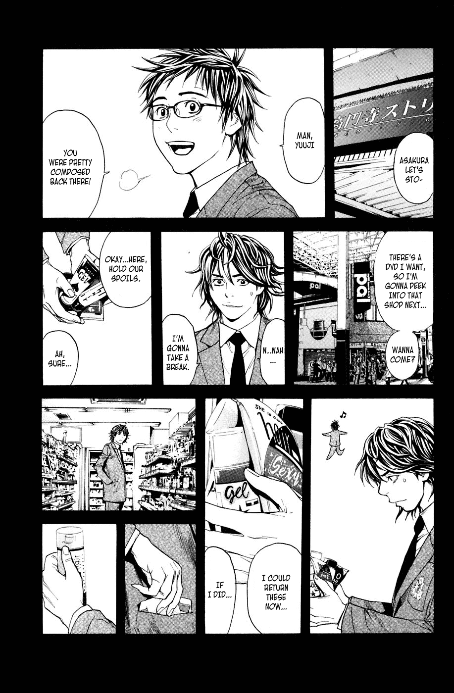 Shibatora Chapter 22 page 3 - Chapter 22 v2 : File 22 - Deep-Sea Fish