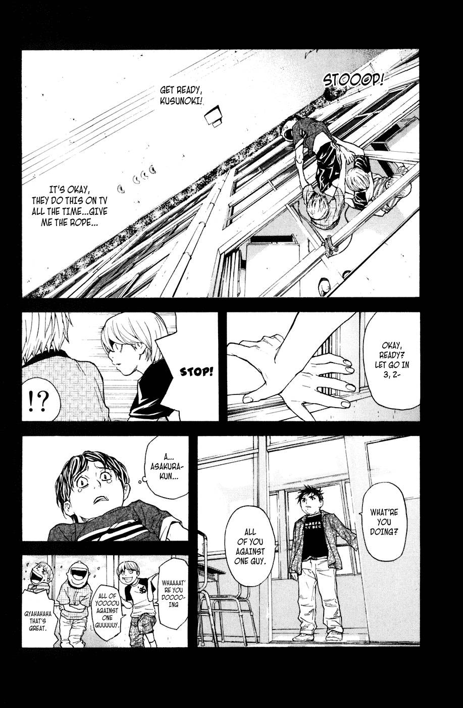 Shibatora Chapter 22 page 6 - Chapter 22 v2 : File 22 - Deep-Sea Fish