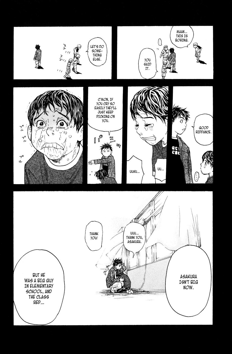 Shibatora Chapter 22 page 8 - Chapter 22 v2 : File 22 - Deep-Sea Fish