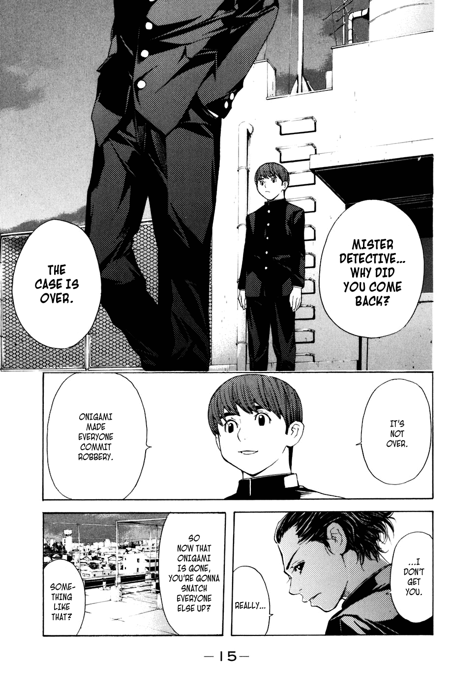 Shibatora Chapter 23 page 16 - Chapter 23 v2 : File 23 - Ikefukuro