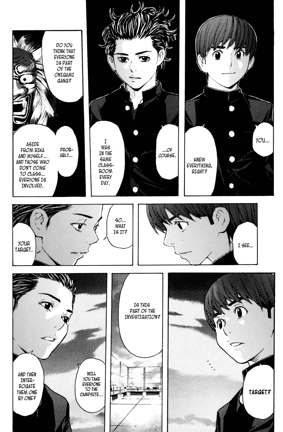 Shibatora Chapter 23 page 17 - Chapter 23 v2 : File 23 - Ikefukuro