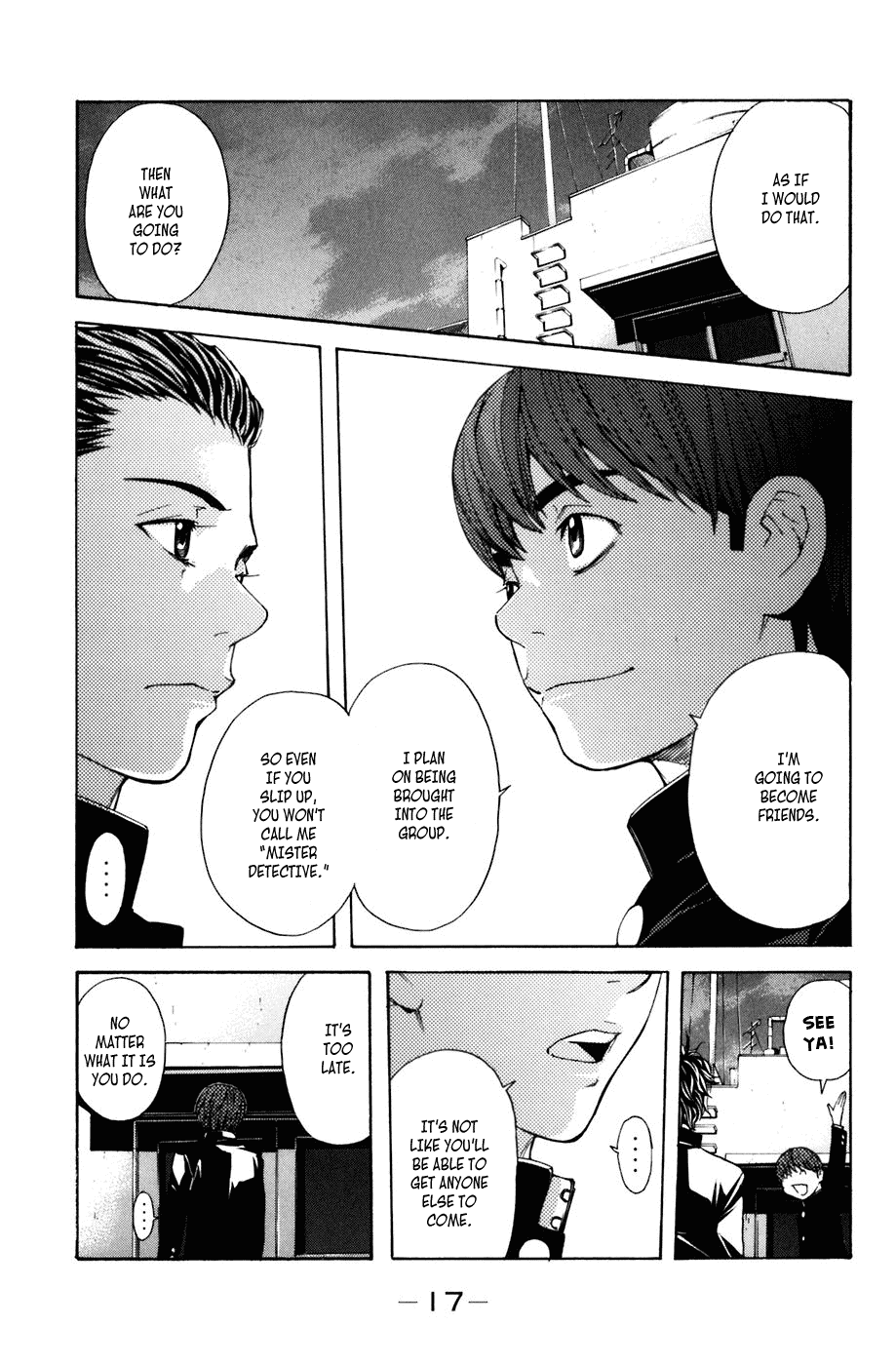 Shibatora Chapter 23 page 18 - Chapter 23 v2 : File 23 - Ikefukuro