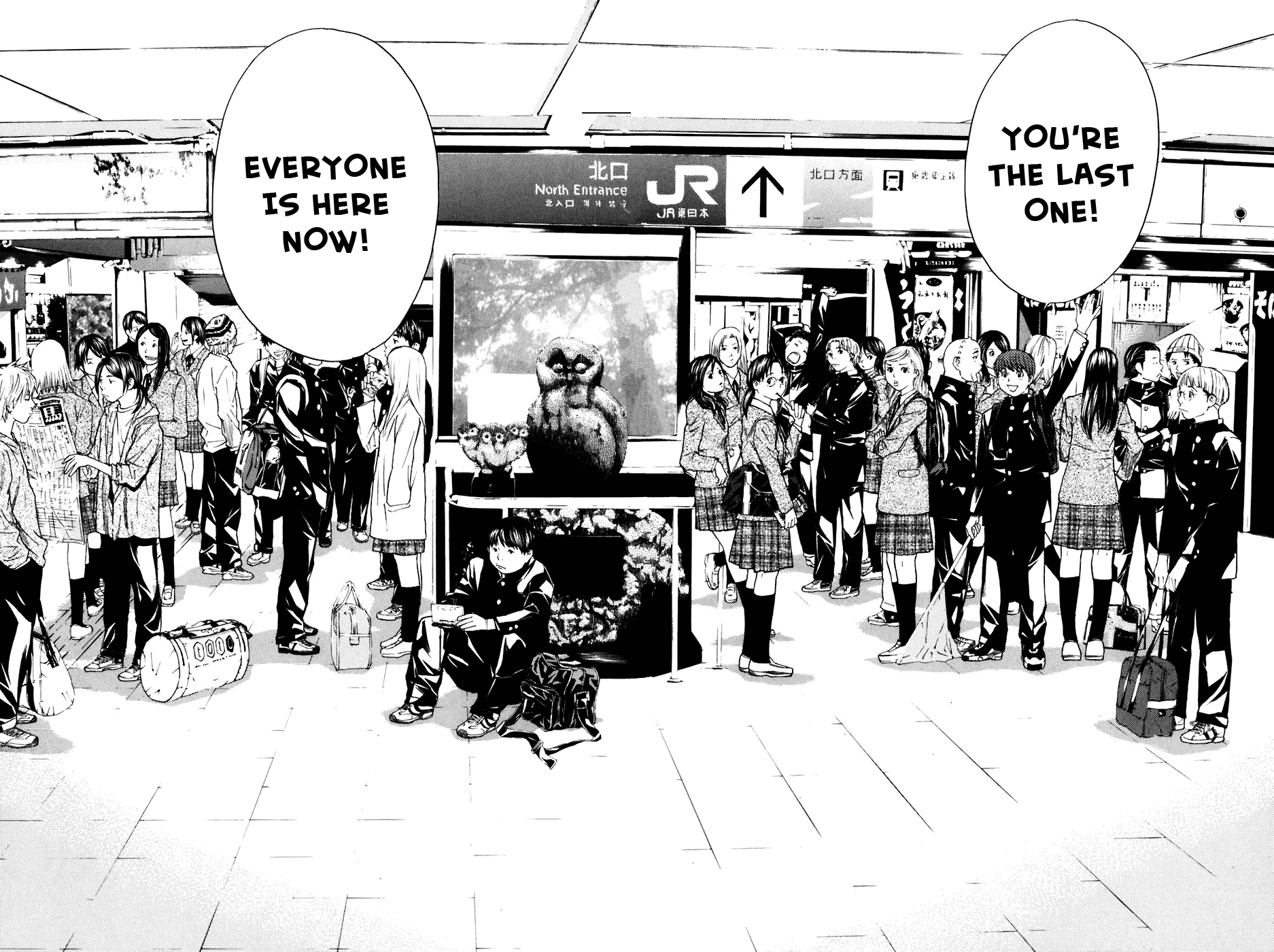 Shibatora Chapter 23 page 20 - Chapter 23 v2 : File 23 - Ikefukuro
