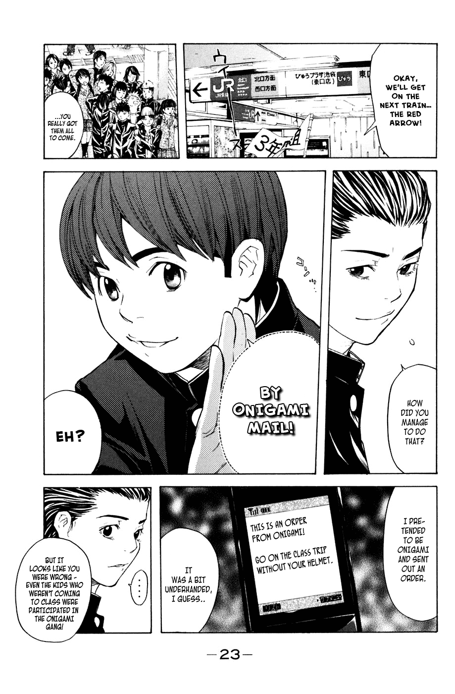 Shibatora Chapter 23 page 22 - Chapter 23 v2 : File 23 - Ikefukuro