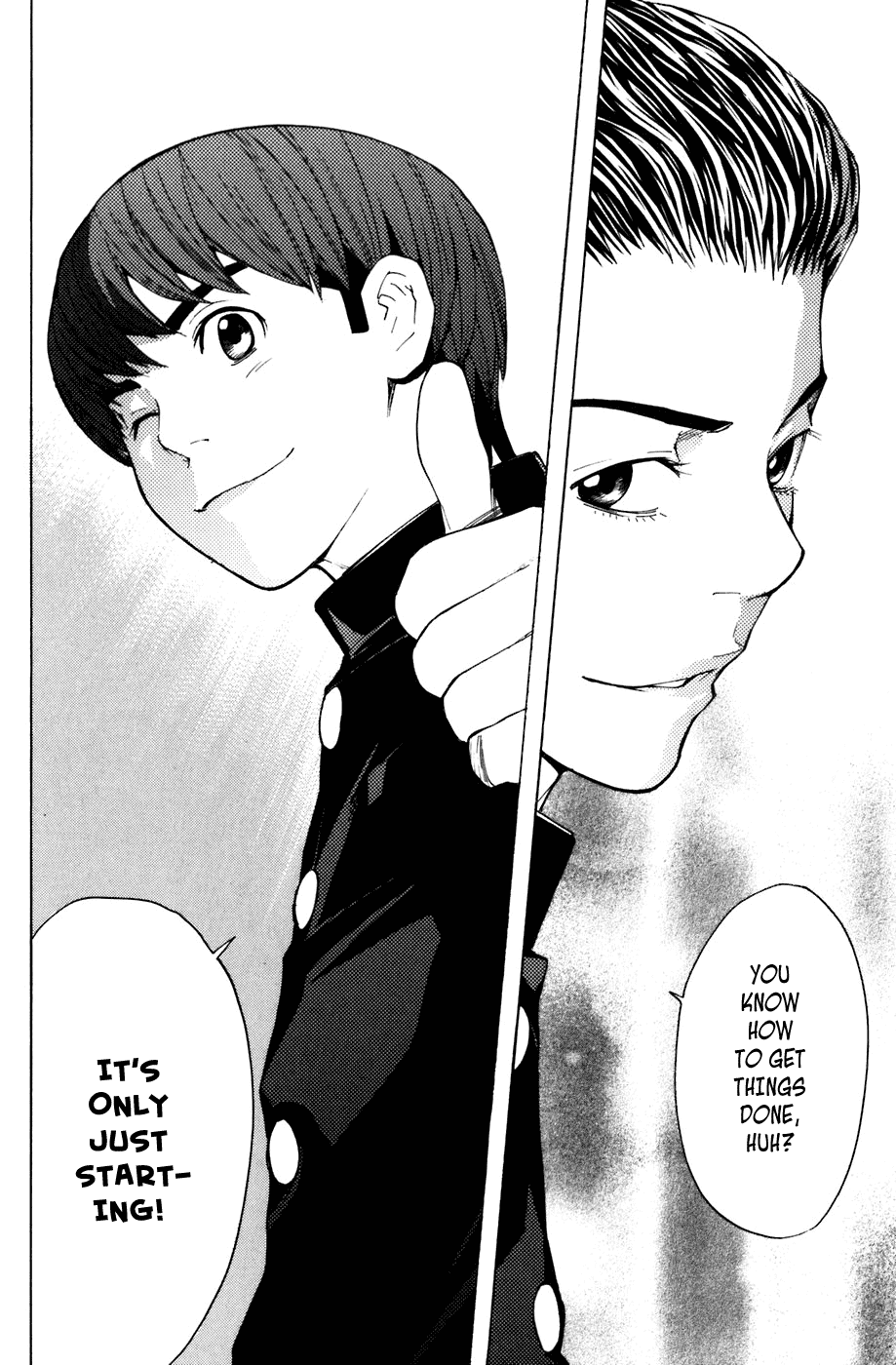 Shibatora Chapter 23 page 23 - Chapter 23 v2 : File 23 - Ikefukuro
