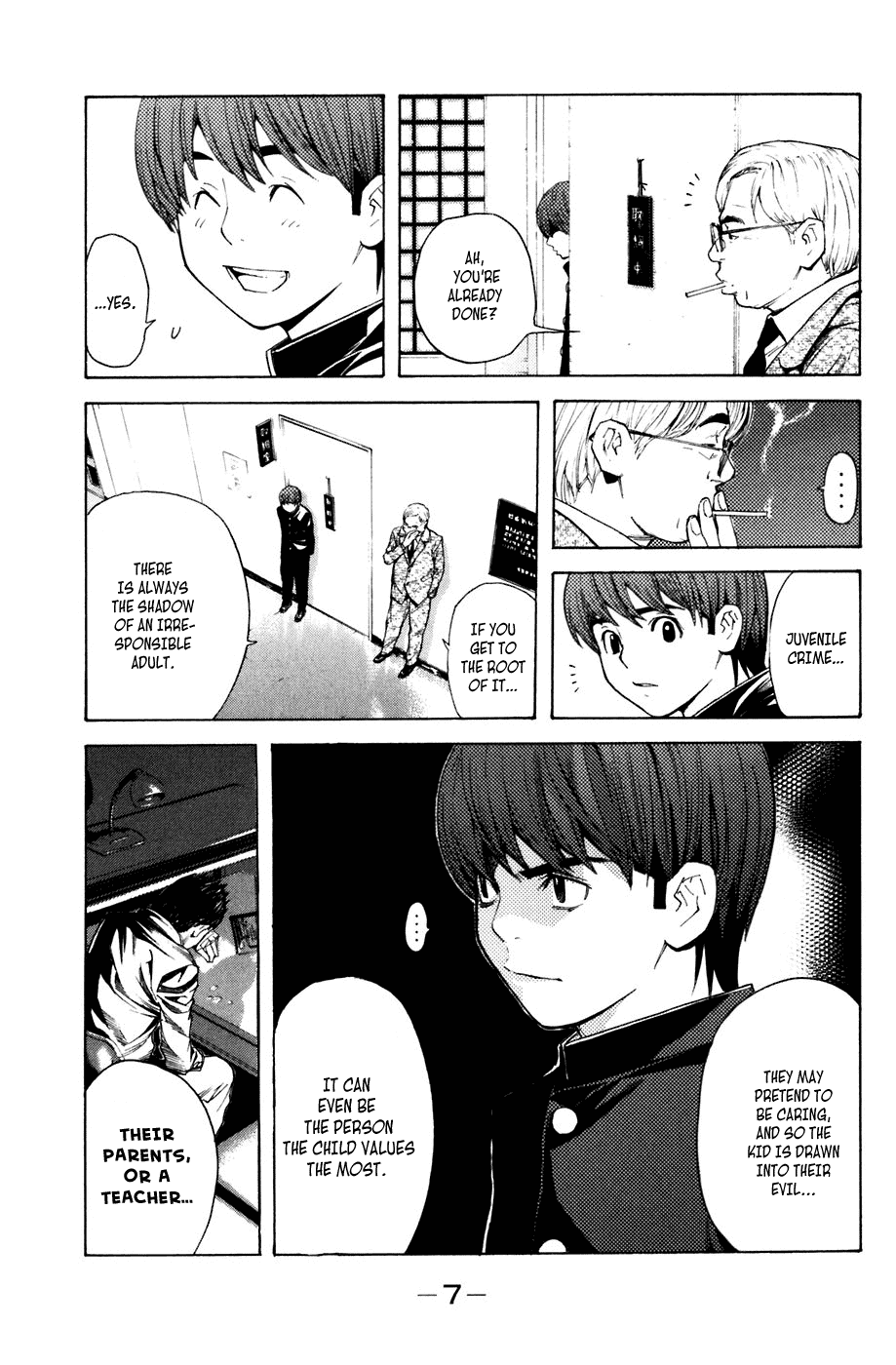Shibatora Chapter 23 page 8 - Chapter 23 v2 : File 23 - Ikefukuro