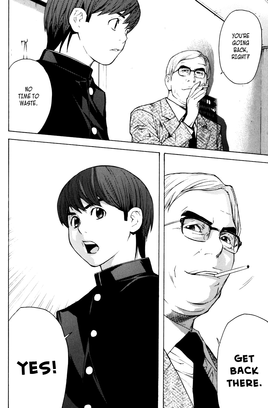 Shibatora Chapter 23 page 9 - Chapter 23 v2 : File 23 - Ikefukuro