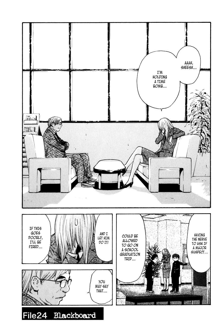Shibatora Chapter 24 page 1 - Chapter 24 v2 : File 24 - Blackboard