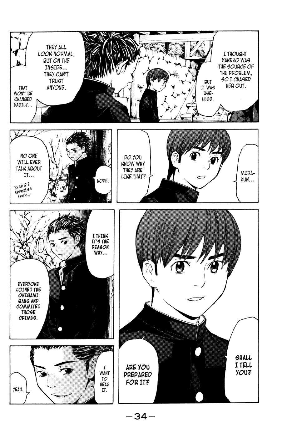 Shibatora Chapter 24 page 10 - Chapter 24 v2 : File 24 - Blackboard