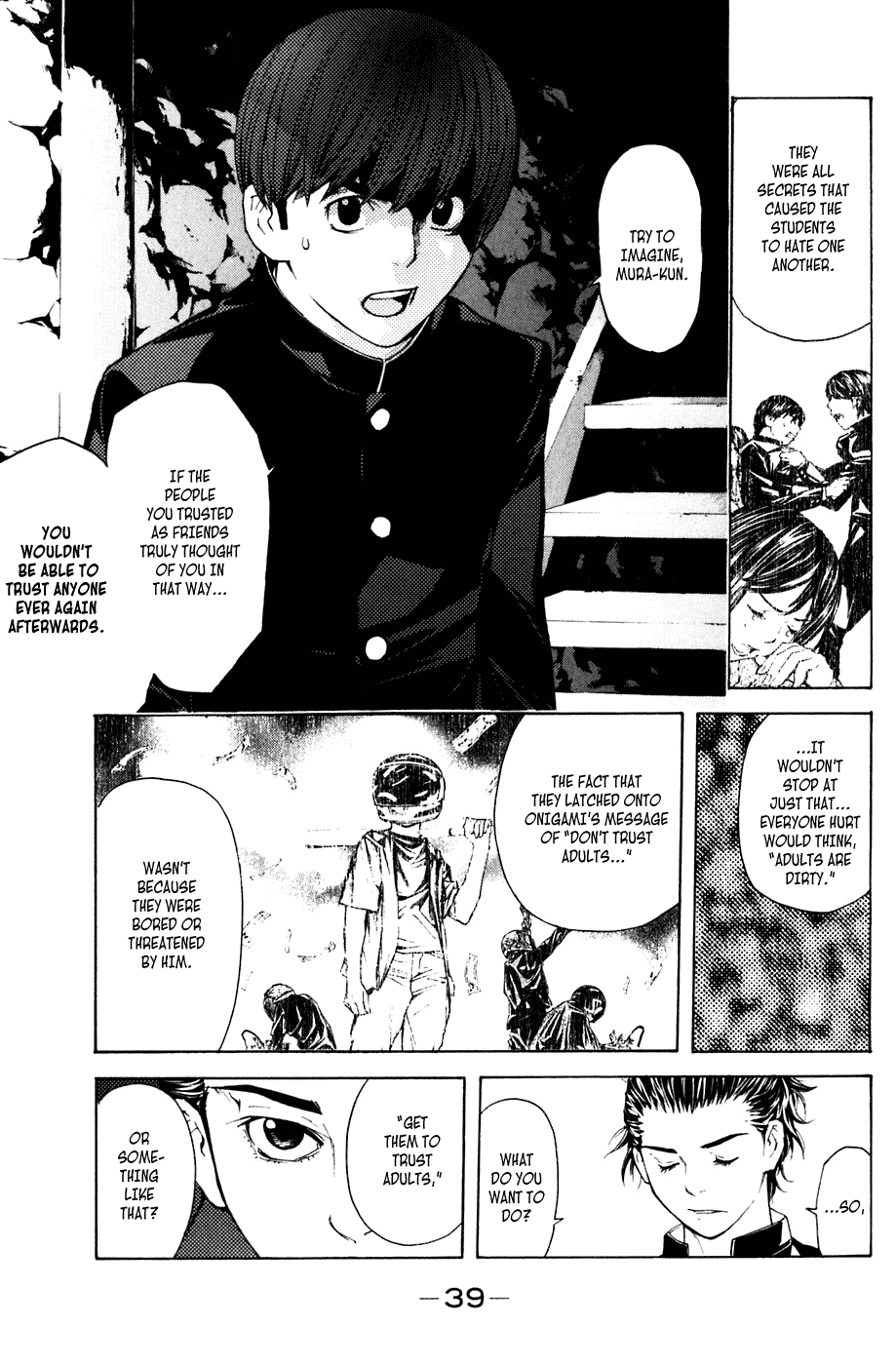 Shibatora Chapter 24 page 15 - Chapter 24 v2 : File 24 - Blackboard